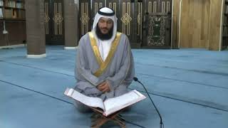 Download lagu Abdul Rahman Al Ossi - Surah Al-Imran (3) Verses 190-195 mp3