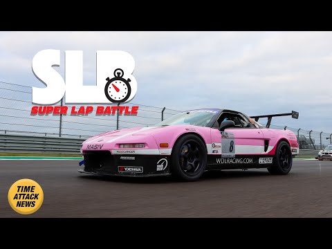 Time Attack News: Super Lap Battle 2020!