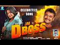 Jai D Boss Happy Birthday Challenging Star Darshan Suhasini Ganesh Celebreties Song Feb16
