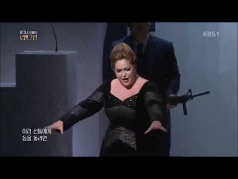 Catherine HUNOLD "Fahr heim!" Ortrud Lohengrin Wagner