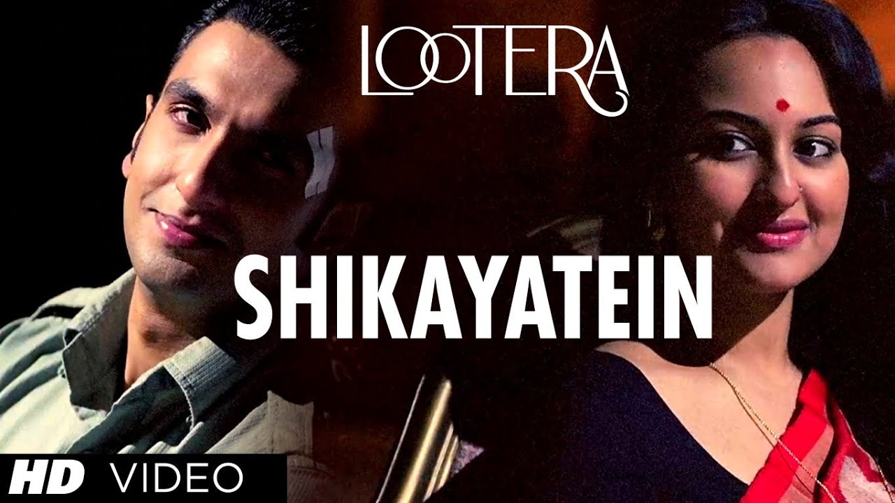 Shikayate Mitane Lagi Lyrics | Lootera | K. Mohan, Amitabh Bhattacharya | Amit Trivedi