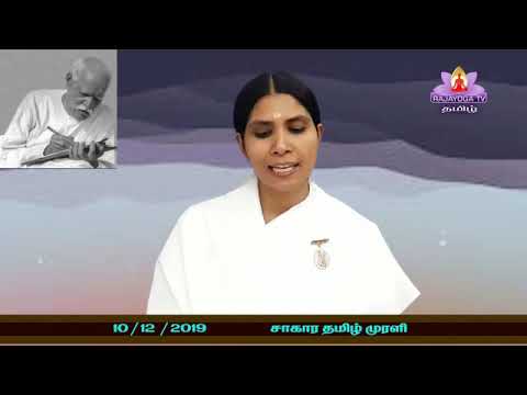 Today Tamil Murali    10 / 12 / 2019