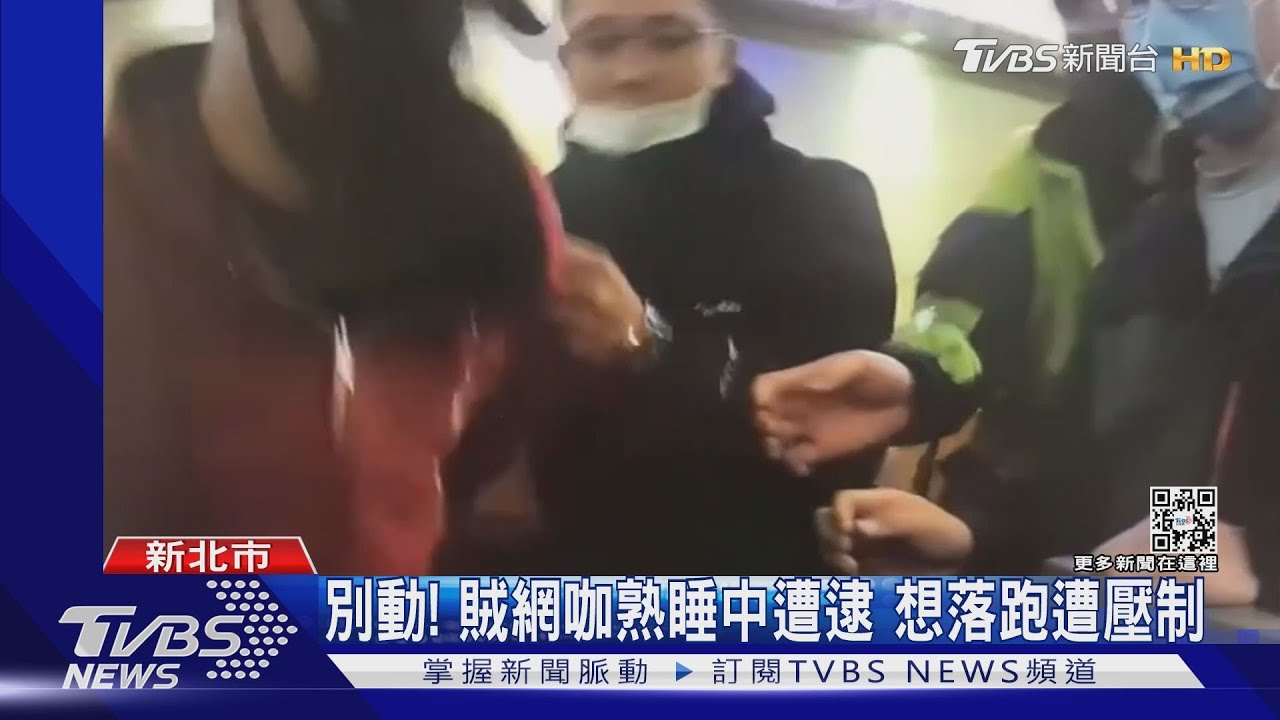 隨機！住戶接連遭闖空門　賊住隔壁社區