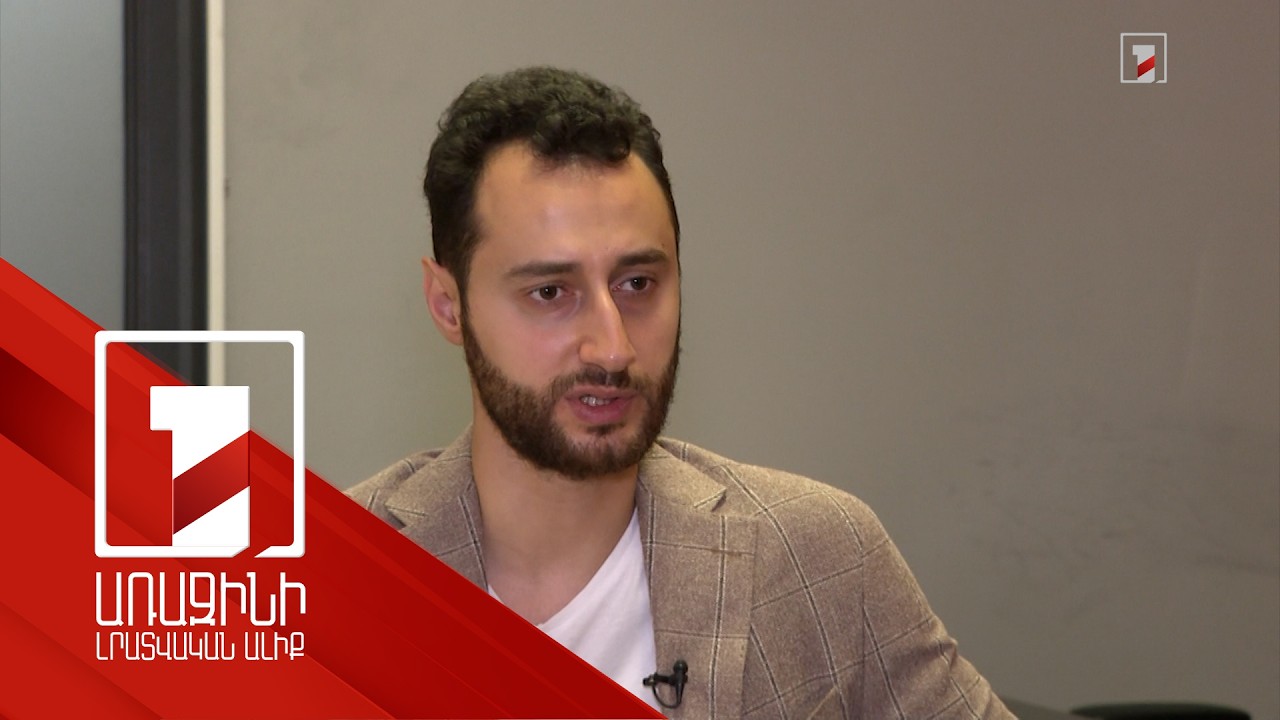 Նախընտրական շրջանում կրիպտոարժույթով զեղծարարության ռիսկերը մեծ են. ԱՀԾ