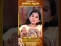 Release April 10th Chothiyum Kannanum Guruvayoorappa Devotional