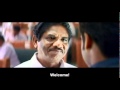 Super Secens Ayutha Ezhuthu