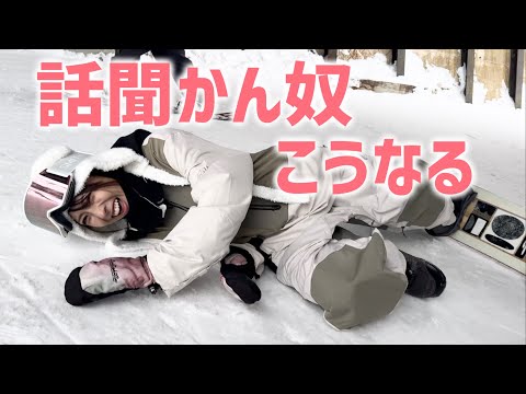 Video: 斑尾のとなりタングラムスキーサーカスが共通リフト券になったから行ってきたよ！