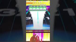 【CHUNITHM】最高の瞬間Ⅱ