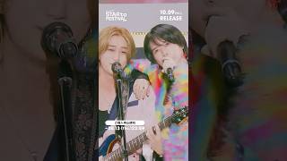 ジュニア official【ハルカナ約束(KAT-TUN)】STAR to FESTIVAL 2026 より