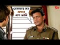 তালাটা মুখে নয় লক আপে ঝুলিয়েছি Juddho Movie 