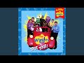 Silver Bells That Ring in the Night by The Wiggles