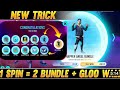 FREE FIRE NEW EVENT ANGELIC WISH EVENT ANGEIIC WISH EVENT Free Fire New Event