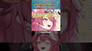 喉の手術を経て参加できたEXPOに感極まるラオーラ