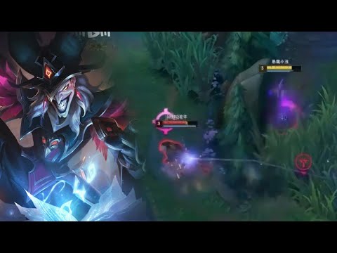 Butan : How to deal with Sally NIDALEE