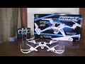 Nihui Toys - U807C Drone - Review and Flight (Indoor & Outdoor)