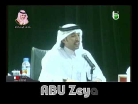 الشاعر محمد بن فطيس المري دكتور العيون
