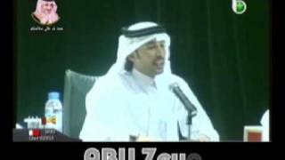 الشاعر محمد بن فطيس المري دكتور العيون