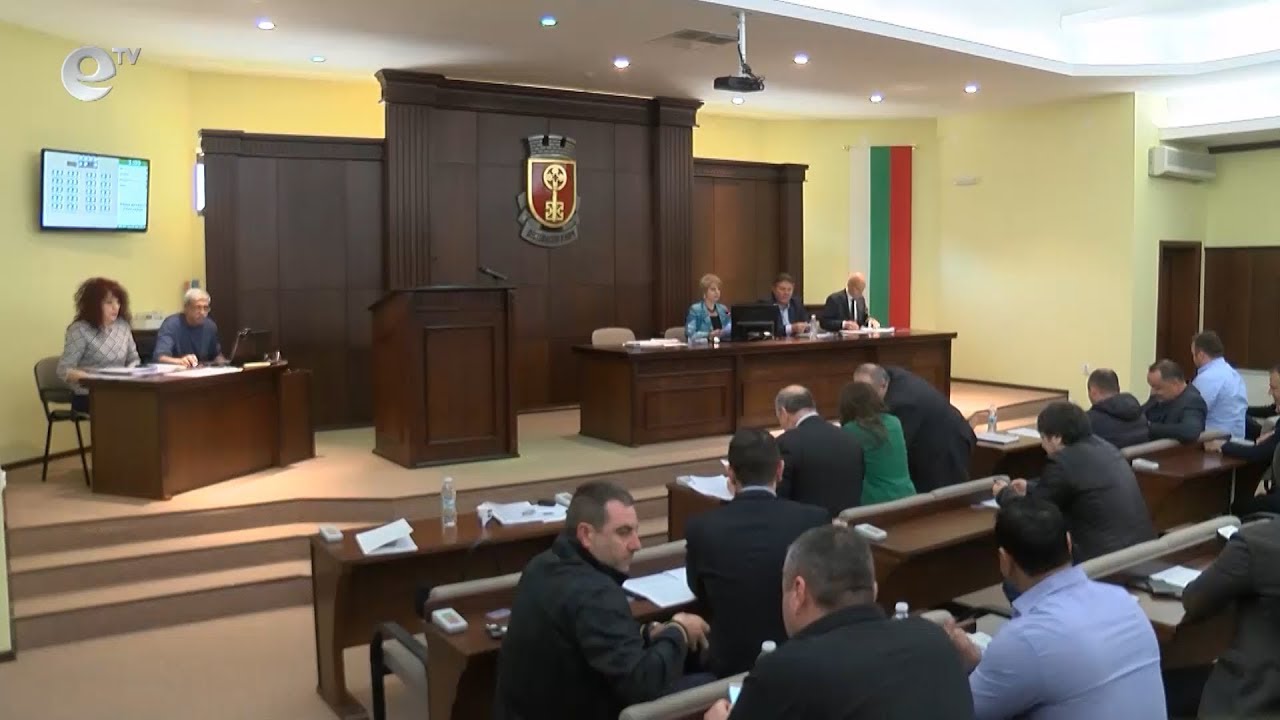 Сесия на общински съвет Хасково 29 03 2019