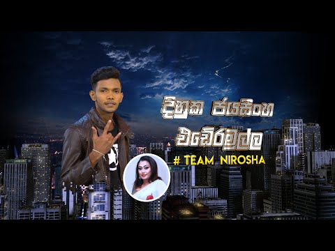 Dinuka Jayasinghe | Hiru Star Season 2 | Super 48 | Episode 69