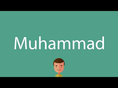 Muhammad pronunciation