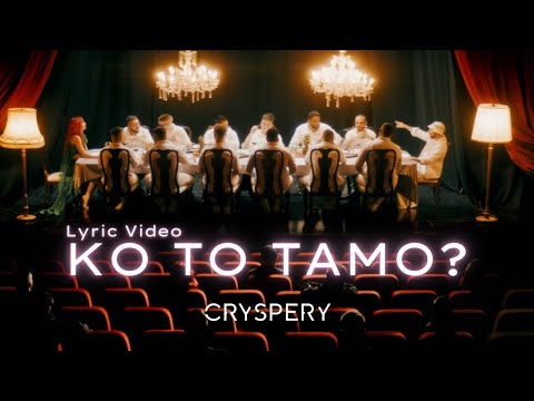Henny x Breskvica - Ko to tamo (Lyric Video)