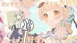 VideoImage1 DJMAX RESPECT V - Blue Archive PACK