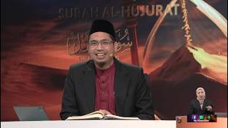 Download lagu Episod 1342 My #QuranTime 2.0 Ahad 16 Ogos 2026 Surah Al-Naml (27:89-91) Halaman 385 mp3