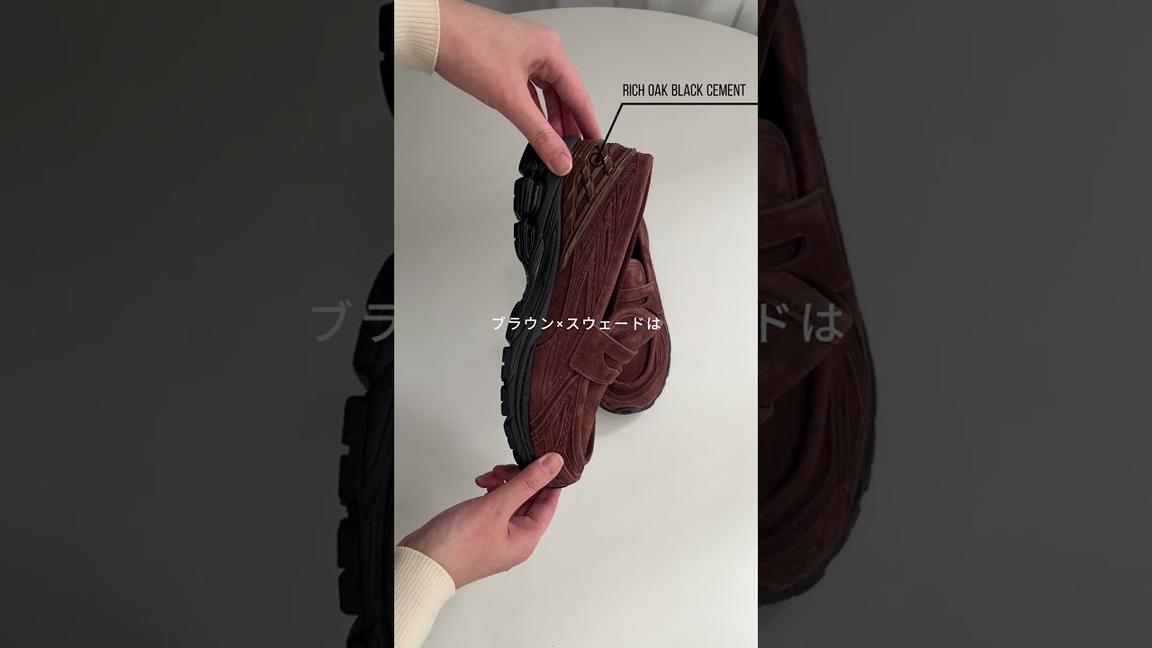 話題沸騰中のスニーカーローファー👟 #shorts #shoes #メンズファッション