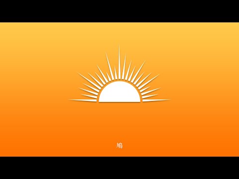 [FREE] MAES x BENAB Guitar Type Beat | Summer Instrumental Rap