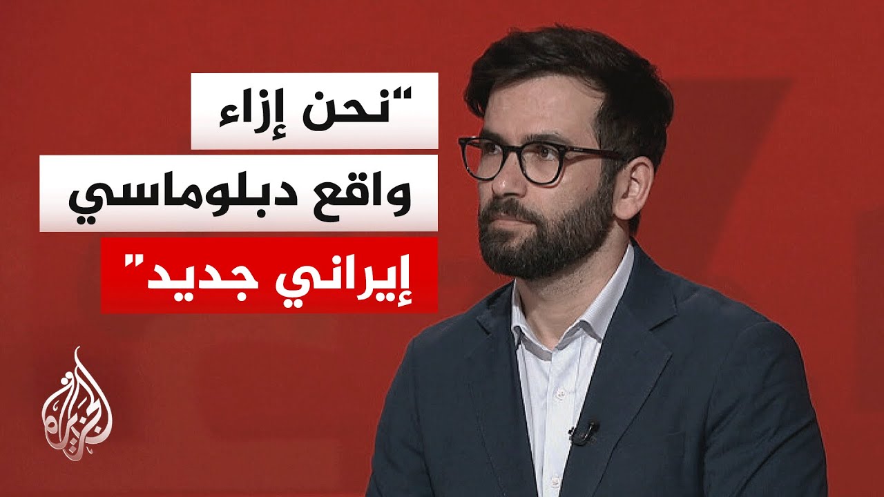 هل تريد إيران استكمال الحرب؟