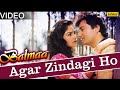 Agar Zindagi Ho Full Video Song | Balmaa | Ayesha Jhulka, Avinash Vadhvan | Kumar Sanu & Asha Bhosle