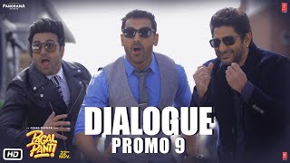 more_videos movie image - 1