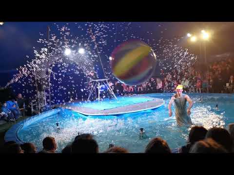 Цирк на воде. Рига 26.05.2019