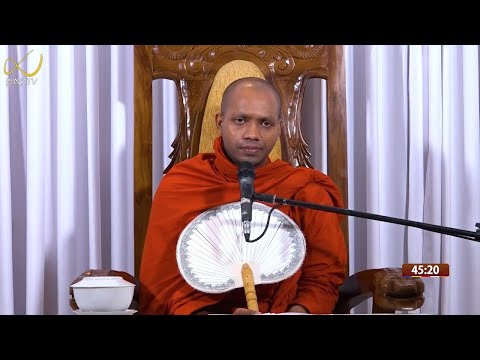 Pragna TV | Ven Hasalaka Seelawimala thero | 2022-04-09 | 07:10PM telecast