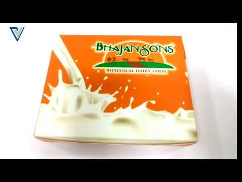 Laminated Sweet Boxes