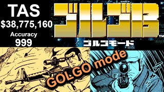 [TAS] Golgo 13 奇跡の弾道 (GOLGO mode) (Kiseki no Dandou) $38,775,160