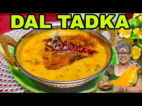 Dal Tadka Restaurant style| Indian Cuisine|#indianfood #recipe