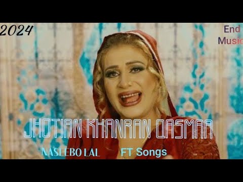 Jhotian Khanran Qasmaa " Naseebo Lal New Super Hit Punjabi Song official Music video - Dec 17. 2024.