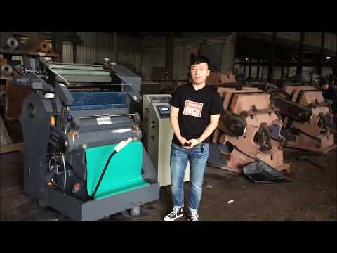 introduction of TYMK 750CE