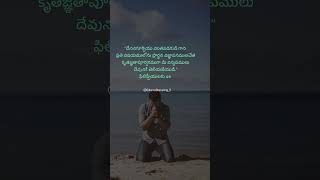 Don&#39;t worry, instead Pray.#edensblessing_5 #prayer