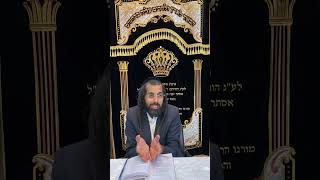 הרב נחמן שלמה | פרשת ראה | כינוס השבועי | הסוד שבך (הרב מאיר שלמה זצ"ל) - התמונה מוצגת ישירות מתוך אתר האינטרנט יוטיוב. זכויות היוצרים בתמונה שייכות ליוצרה. קישור קרדיט למקור התוכן נמצא בתוך דף הסרטון