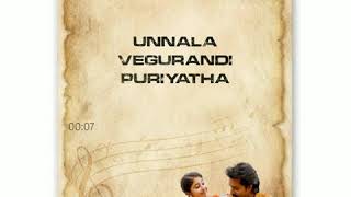 Download lagu Unakkunu Vazhurandii theriyatha lyrics whatsapp status by-GK Tamizhan mp3