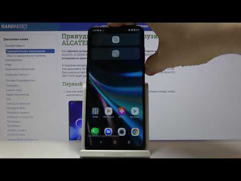Как запустить безопасный режим на Alcatel 3X 2019