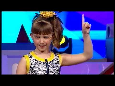 Djurdjevdanski festival 2014: JANA KRUTOLAPOVA - Капризная девчонка