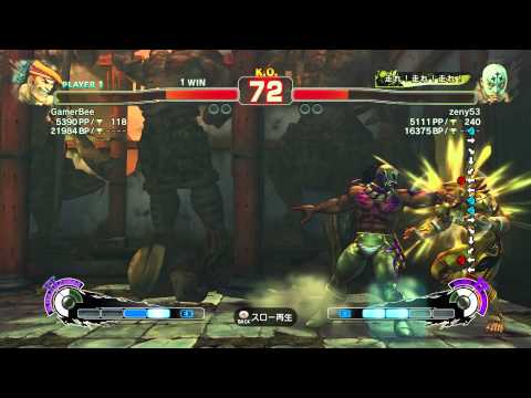 El Fuerte 14-Hit RSF Loop By zeny53
