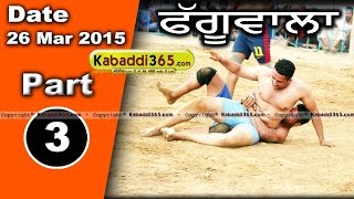 Phaguwala (sangrur) Kabaddi Tournament 26 Mar 2015 Part 1 by Kabaddi365.com