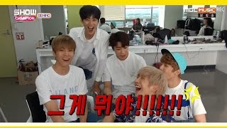 [ENG SUB] 160719 ASTRO Self Cam @ Show Champion Behind