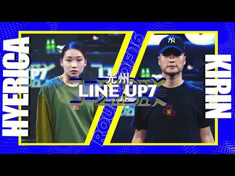 HYERICA vs KIRINㅣHIPHOP Round of 16 ㅣ2022 LINE UP SEASON 7
