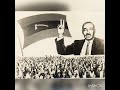 Al Hajj Goya Ft Y B Bila Mapinduzi Zanzibar
