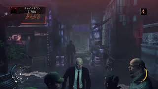 [hitman]　アイアム　ジャパニーズ　ﾆﾝｼﾞﾔ＃pert2